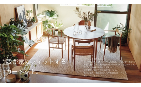 吸着タイルカーペット（50×50cm　12枚セット）FF2107＜シルバー＞