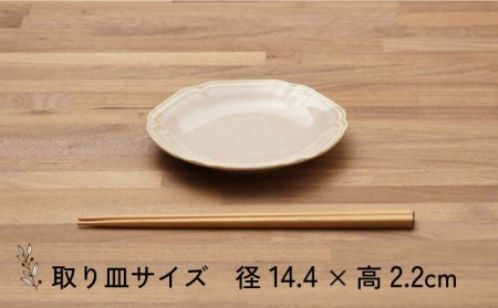 【美濃焼】ティーク アイボリー 大皿 取り皿 ココット 食器セット（各4点合計12点）【うつわやさんカネ忠】食器 プレート カップ 盛り皿 ケーキ皿 取り皿 小鉢 副菜鉢 デザートカップ おしゃれ レ