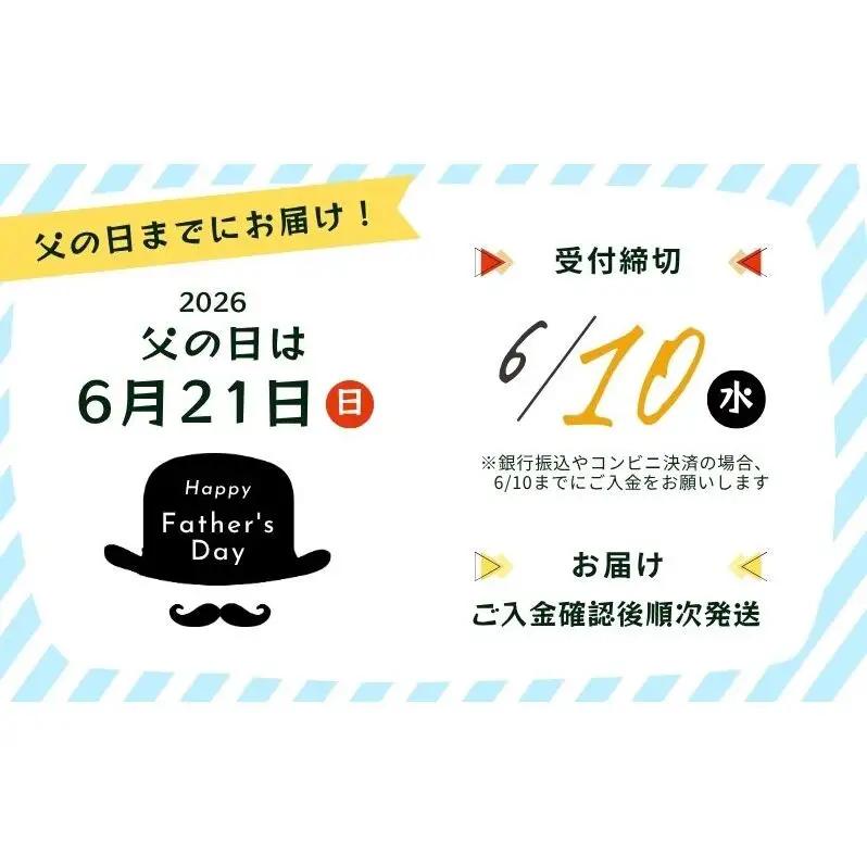 サウナマット ファイヤーサイド 木曽ひのき サウナマット