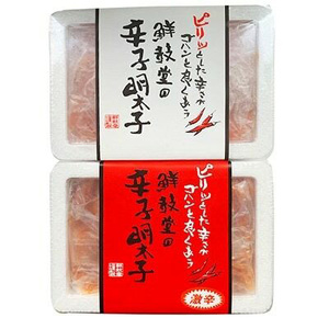 激辛vs定番！辛子明太子 2種類食べ比べセット 計600g (300g×2) 吉富町/株式会社ゼロプラス[BGAA015] 辛子明太子 食べ比べ