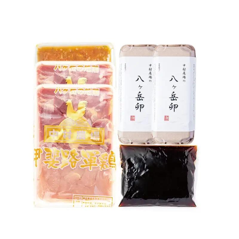 中村農場　甲斐路軍鶏のすき焼き鍋セットDX [h024]