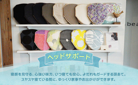sun＆beach　人気の抱っこひもなどお出かけしたくなるベビーグッズが選べる店内ご利用チケットC