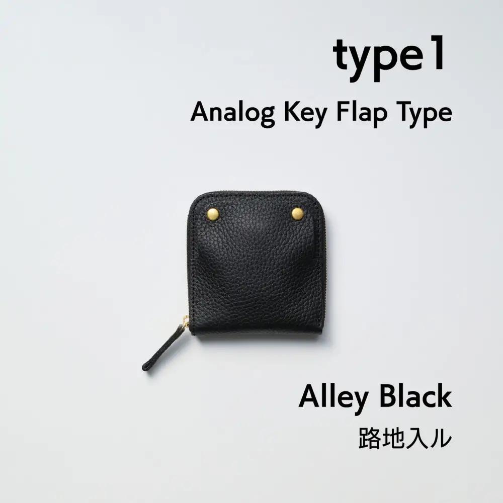 洛景工房 スマートキー2本＋アナログキー収納 type1 Alley Black（ブラック）｜京都 雑貨 人気ブランド