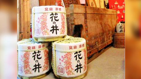 【12月上旬より順次発送】＜ お歳暮熨斗付 ＞食べるあまざけ 12本セット お米 米麹 甘酒 国産 麹 甘酒 発酵食品 ノンアルコール 茨城県産 飲む点滴 ギフト 贈答 お歳暮 [AD007sa]