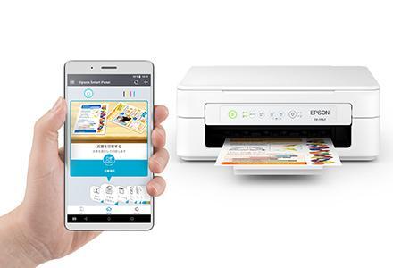 【2-3営業日で発送】【年賀状に最適】 EPSONプリンター カラリオ EW-056A