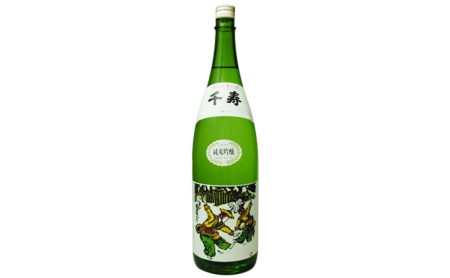 【日本酒】純米吟醸「千寿」1800ml 一升瓶｜岡山県牛窓の地酒・贈答にもおすすめ