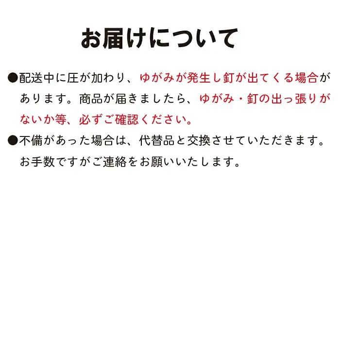 26-248．国産 四万十ひのき使用『ヒノキの大きなベンチボックス』