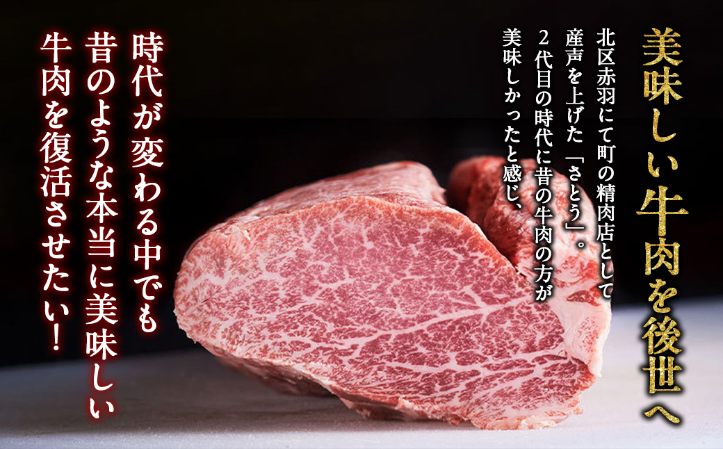 【冷凍】いにしえの牛肉　ロースステーキ（CAS凍結）約250g ／肉　特産　ブランド牛　希少　三重県