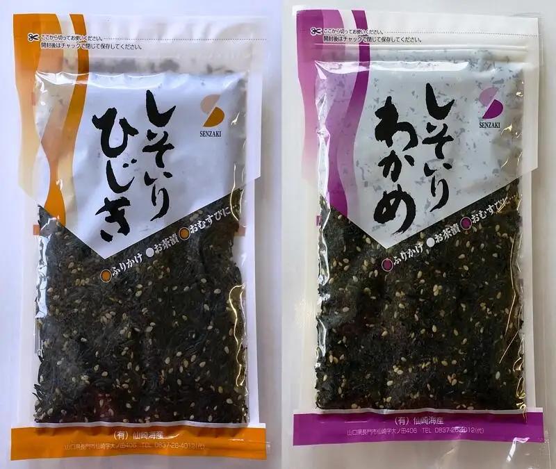 スープとふりかけと干物の詰め合わせセット もづく 青さのり あかもく インスタント 低カロリー ヘルシー(1009)