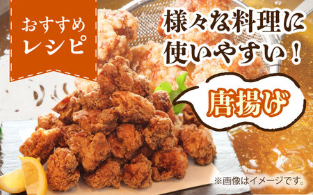 【朝引き】ありたどり 3種盛り合わせ 計1.7kg（ササミ・ムネ・モモ） 【肉の三栄】 ありた鶏 むね むね肉 ムネ ささみ もも[HAA118]