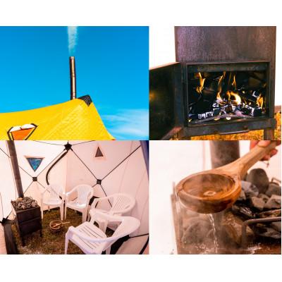 ふるさと納税 宇陀市 テントサウナ ストーブ セット 定員 6人 エコで省エネ 自宅でオシャレにととのう【複数個口で配送】 |  | 03