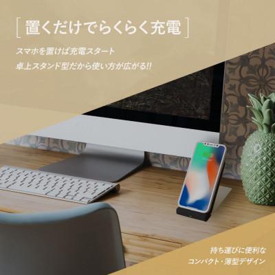 ふるさと納税 海老名市 (オウルテック) 置くだけで急速充電 Quick Charge2.0対応Qiワイヤレス充電器 |  | 02