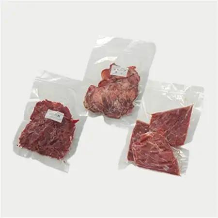 馬肉特急「ヘルシー馬肉詰め合わせセット」_肉 馬肉  うま 桜肉_【配送不可地域：離島】【1567351】