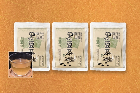 黒豆茶(10g×10p)×3袋 | 兵庫県 丹波篠山市 黒豆焙煎茶 丹波黒豆茶 国産黒豆茶 ダイエット 美肌 冷え性対策 むくみ対策 健康茶 美容茶 香ばしい 就寝前 リラックス 家族で飲める 水分補