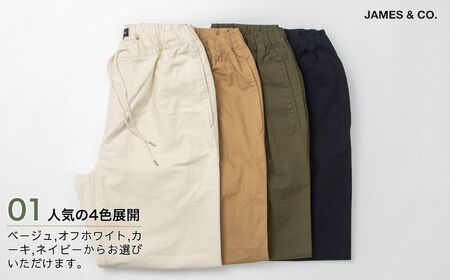 【OFF・Mサイズ】 チノイージーパンツ