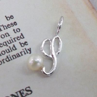 ふるさと納税 鳥羽市 伊勢志摩あこや本真珠ペンダントイニシャル(S)W・SV製 J-96Sw