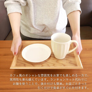 みよし漆器本舗 トレー お盆 木製 31.5cm ノンスリップ 白木