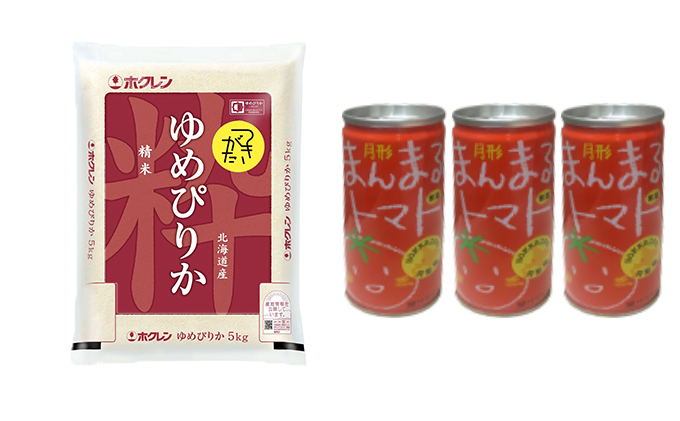 北海道産ゆめぴりか5kg＋北海道月形町産完熟トマト｢桃太郎｣使用『月形まんまるトマト』3本