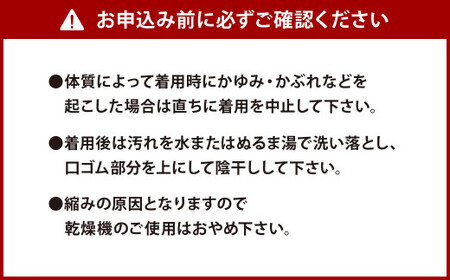 【フリーサイズ】創業116年の老舗メーカーが作る独自の二重編み製法！ なめらかな 高級 シルク で肌しっとり！シルク ひざ サポーター (2枚1組) オフホワイト