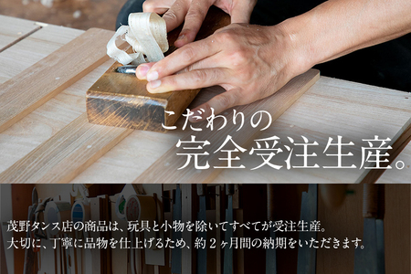 栄一（EIICHI) 開 【モダンな桐材の家具】 《外寸：横幅1000×奥行470×高さ705（mm）》 木製 おしゃれ 家具 インテリア 収納 職人手作り 海外でも高い評価の高品質な家具 加茂市 茂