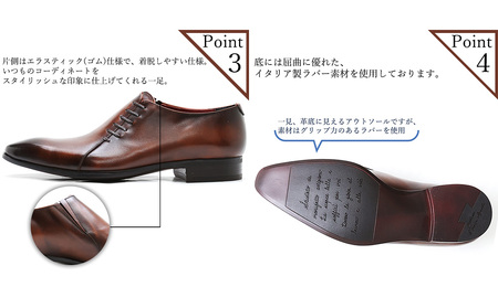 クインクラシコ 革靴 10003 (カラー：ブラック、サイズ：25.5cm) ビジネスシューズ 本革 サイドレース 幅広 甲高  エラスティック スリッポン 牛革 フォーマル