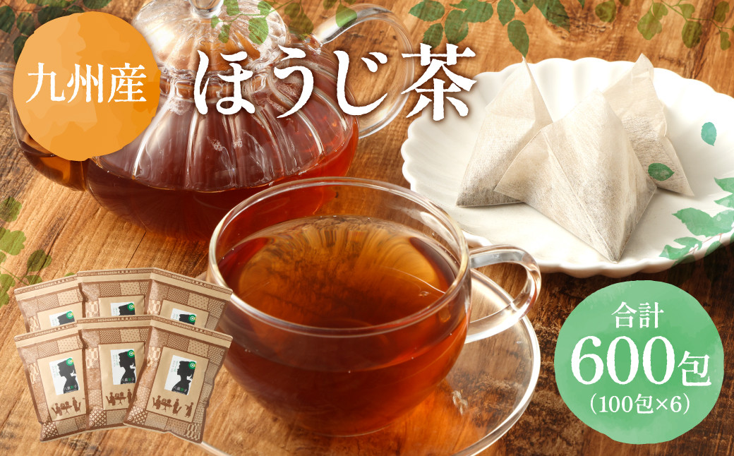 
ほうじ茶 約600包 (100包×6) ティーバッグ 焙じ茶 国産
