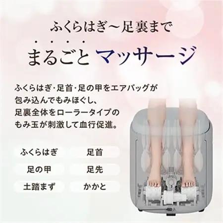 ドクターエア 3D フットマッサージャー スツール MF-05 GR ふるさと納税 千代田区_ 家電製品　美容　健康家電_【1582333】