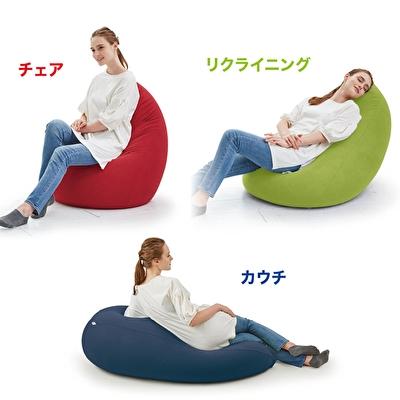 ふるさと納税 加西市 【MOGU‐モグ‐】たまごソファ シルバーグレー〔ビーズクッション〕[No5698-7673] |  | 02