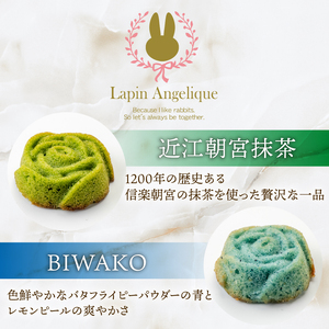 バラフィナンシェ 5個 焼き菓子 フィナンシェ