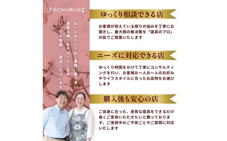 手作りベビー布団セット 綿わた100%  ベビー布団