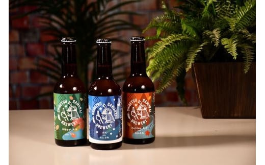 
【士別サムライブルワリー】クラフトビール定番３種セット（330ml×各1本）
