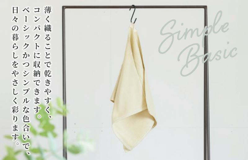 速乾・コンパクト・肌に優しいガーゼ＆パイルのループ付フェイスタオル７枚セット ピスタチオ【泉州タオル 国産 吸水 普段使い シンプル 日用品】 099H1552