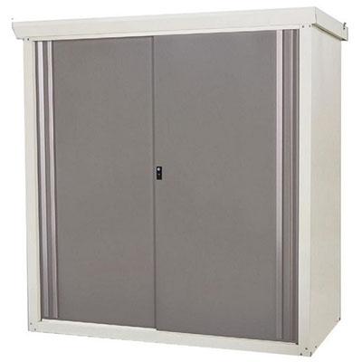 ふるさと納税 三条市 倉庫 物置 収納庫 便利 ダシーレ 1515 チタングレー [グリーンライフ]【228P003】