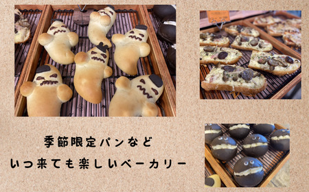 犬吠埼の人気ベーカリー パンギフト券3,000円分  ﾊﾟﾝ ﾍﾞｰｶﾘｰ お食事券  ﾊﾟﾝ ﾍﾞｰｶﾘｰ お食事券  ﾊﾟﾝ ﾍﾞｰｶﾘｰ お食事券  ﾊﾟﾝ ﾍﾞｰｶﾘｰ お食事券  ﾊﾟﾝ ﾍ