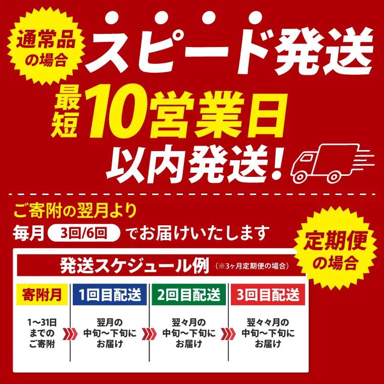 【3回定期便】カルビー ピザポテト（60g） 12個｜Calbee お菓子 菓子 おやつ おかし ぽてち ポテチ スナック おつまみ ジャガイモ じゃがいも（93-14）