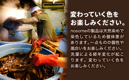 野の色を着る。温泉水・農業廃棄物で染色したバケットハット　FE gray【CC023】《90日以内に出荷予定(土日祝除く)》
