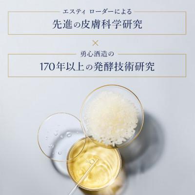 ふるさと納税 茨城県 エスティ ローダー アクア チャージ 薬用 ミルキー クリーム 50mL 2個 |  | 03