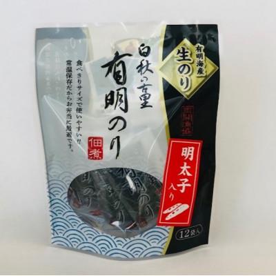 ふるさと納税 太宰府市 有明海産「生海苔」使用　「明太子入り佃煮」1p12袋　　福岡有明のり　常温小袋なので小分け便利　　