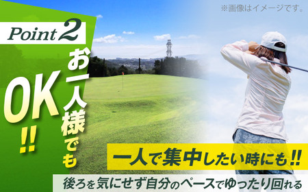 平日大人1人最終スタートプレー券【(株)葉山産業】[ASAS006]