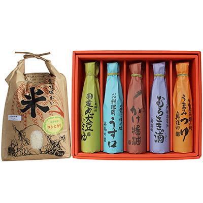 ふるさと納税 多可町 こだわり醤油と多可のおいしいお米 セットB　 113