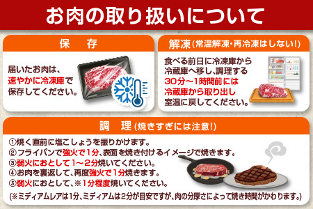 【令和7年5月から毎月配送】赤身肉の4か月定期便 数量限定 黒毛和牛 赤身 牛肉 お楽しみ 定期便 総重量1.7kg 肉 焼肉 ステーキ すき焼き しゃぶしゃぶ スライス ブロック 牛丼 赤身もも 国