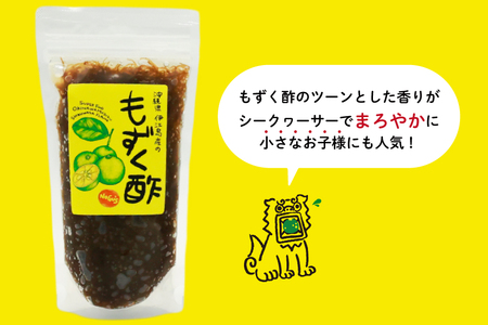 もずく 沖縄 もずく酢 250g 6個 [NOGU's 沖縄県 伊江村 ie47bde420007] 沖縄県 伊江島産 もずく酢 シークワーサー