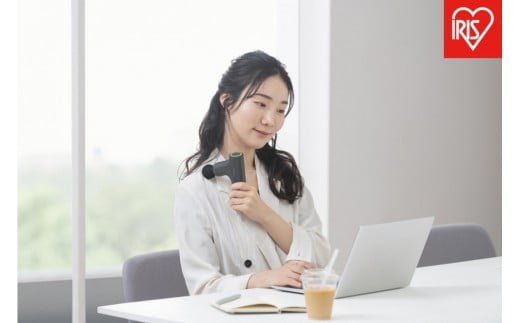 ビューティーケアガンプラス　FRT-M02-H　ダークグレー