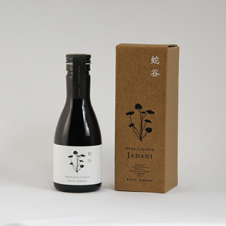 【ふるさと納税】天然ハーブのリキュール『蛇谷(じゃだに)』180ml《京都 亀岡 蛇谷産天然ハーブ お酒 43度 ギフト ハーブ酒 6000円》※離島への配送不可※着日指定不可