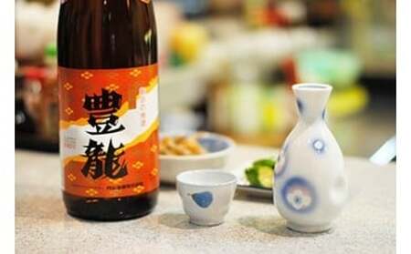 【幻の逸品！？ 】朝日町 地酒 豊龍 1.8L 山形県 日本酒 一升 1800ml 