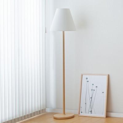 ふるさと納税 旭川市 旭川家具　cosine　コサイン　フロアスタンド(丸)北海道タモ_05768【複数個口で配送】 |  | 01