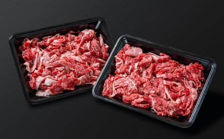 宮崎和牛「齋藤牛」切り落とし800g　国産牛肉＜1.2-61＞