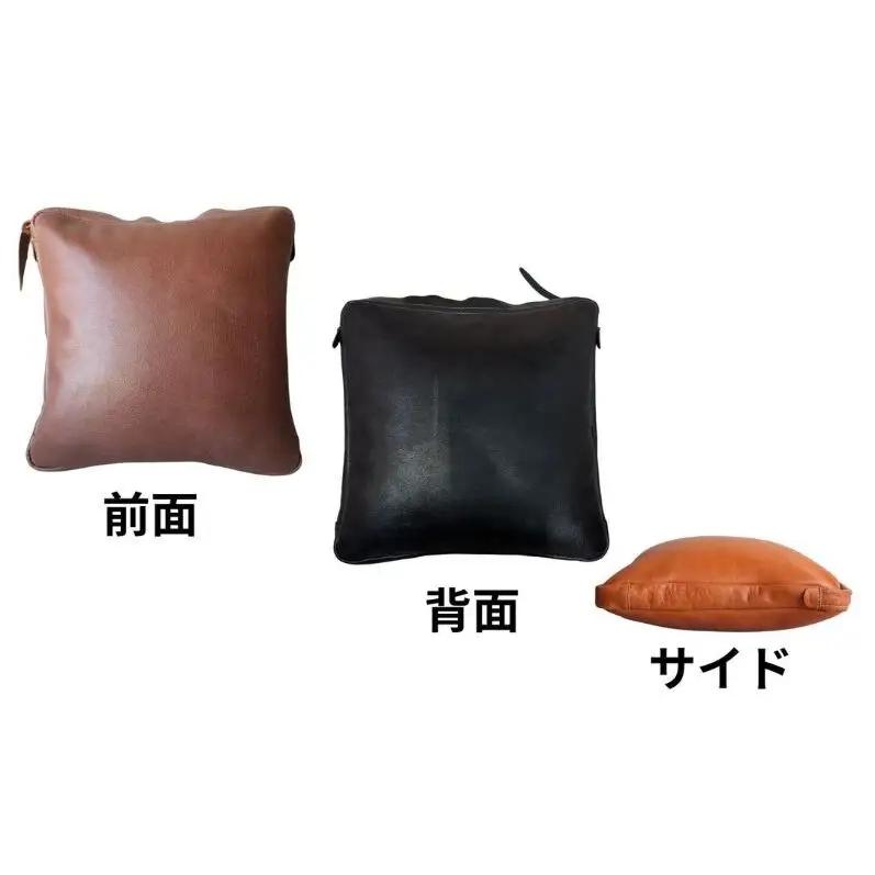 エイジングを楽しむ上質レザークッション【チョコ】 博多革工房 Japlish ジャプリッシュ
