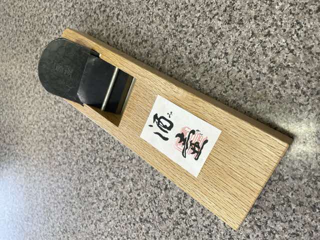 常三郎 酒壺(HAP40)鉋 70ｍｍ