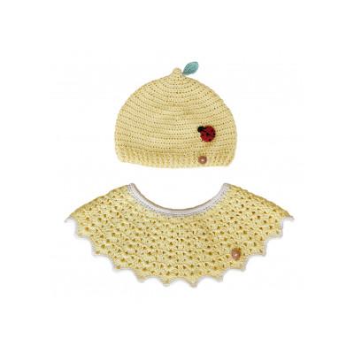 ふるさと納税 川西市 HOPPL(ホップル)ニットビブ&amp;キャップセット　lemon/サイズM